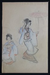 Bangasa Odori 1920