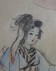 Bangasa Odori 1920