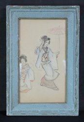 Bangasa Odori 1920