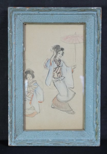 Bangasa Odori 1920