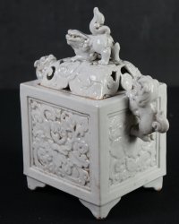 Banko-Yaki censer 1900