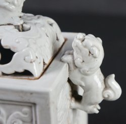 Banko-Yaki censer 1900