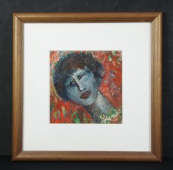 Barchi the lady from Japan 1970