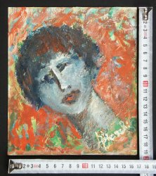 Barchi the lady from Japan 1970