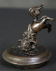 Beppuzaiko Koro sculpture 1800