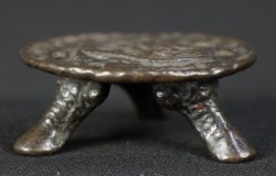 Beppuzaiko Sumi-Oki 1800
