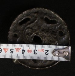 Beppuzaiko Sumi-Oki 1800