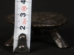 Beppuzaiko Sumi-Oki 1800