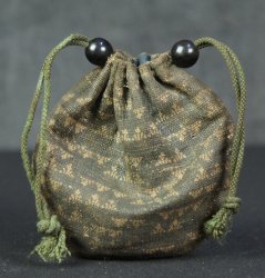 Beppuzaiku miniature 1800