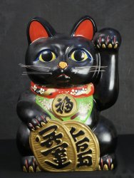 Big cat 1950 Maneki