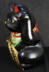 Big cat 1950 Maneki