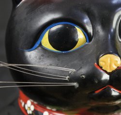 Big cat 1950 Maneki