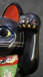 Big cat 1950 Maneki