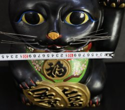 Big cat 1950 Maneki