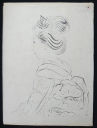 Bijin-Onna Meiji 1900 Maiko