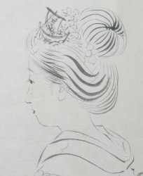 Bijin-Onna Meiji 1900 Maiko
