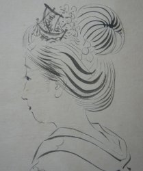 Bijin-Onna Meiji 1900 Maiko
