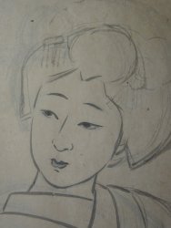 Bijin-Onna sketch 1920 Maiko