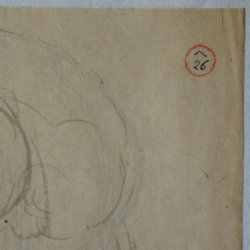 Bijin-Onna sketch 1920 Maiko
