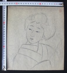 Bijin-Onna sketch 1920 Maiko