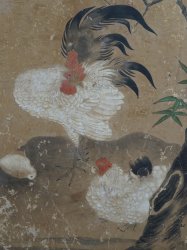 Bird Byobu screen 1750