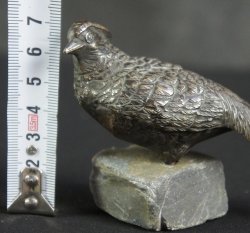 Bird sculpture 1900 Bunchin