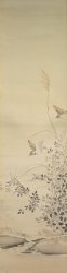 Birds in autumn mist 1950