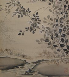 Birds in autumn mist 1950