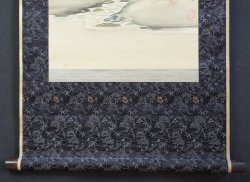 Birds in autumn mist 1950