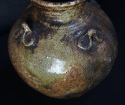 Bizen Chatsubo Edo 1700