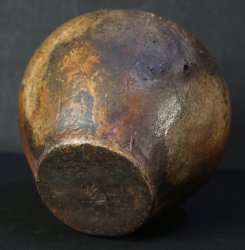 Bizen Chatsubo Edo 1700