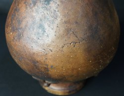 Bizen Chatsubo Edo 1700