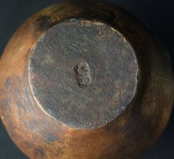 Bizen Chatsubo Edo 1700