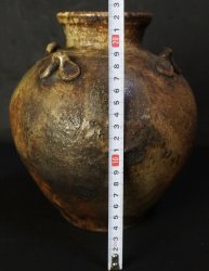 Bizen Chatsubo Edo 1700