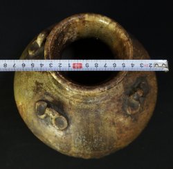 Bizen Chatsubo Edo 1700