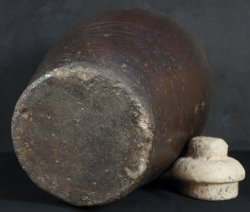 Bizen Chatsubo vase 1700