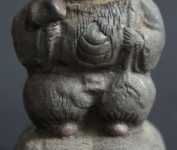 Bizen Daikoku 1900