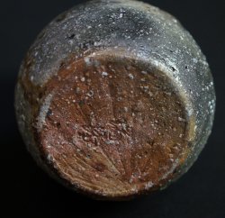 Bizen Hana-kake 1950 kiln art