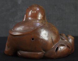 Bizen Kyorakuen 1900