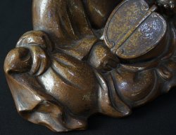 Bizen Kyorakuen 1900