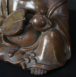 Bizen Kyorakuen 1900