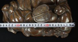 Bizen Kyorakuen 1900