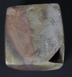 Bizen Surubaru 1980