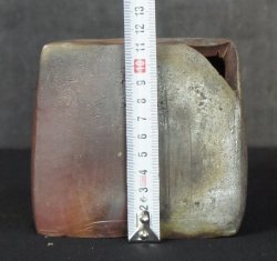 Bizen Surubaru 1980