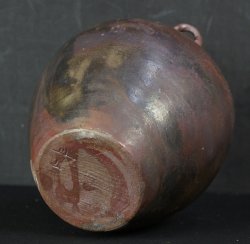 Bizen-Tsubo 1970