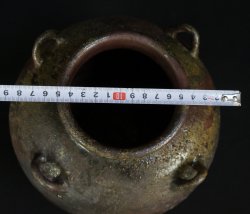 Bizen-Tsubo 1970