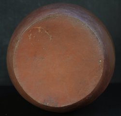 BizenYaki kiln 1950