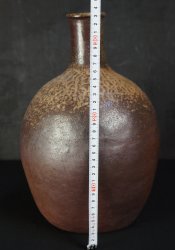 BizenYaki kiln 1950