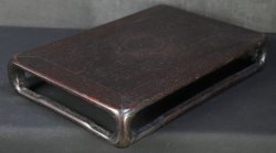 Bonsai Kadai-stand 1950 craft