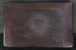 Bonsai Kadai-stand 1950 craft